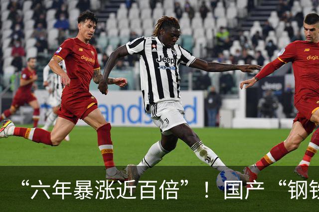 “六年暴涨近百倍”！国产“钢铁巨兽”，迎来爆发期