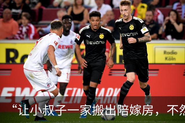 “让小叔子一家搬出陪嫁房，不然就离婚”丈夫：不，他可是我弟弟