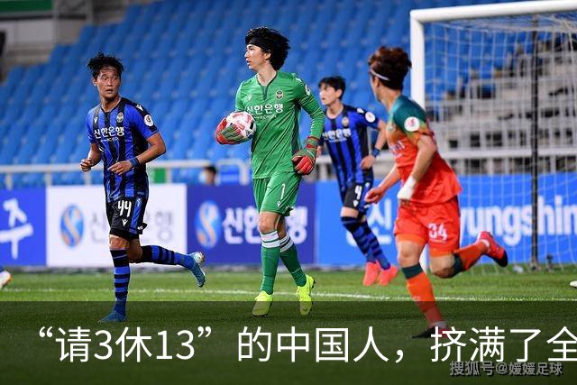 “请3休13”的中国人，挤满了全世界的机场
