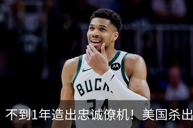 不到1年造出忠诚僚机！美国杀出黑马，中国攻击-11早已就位