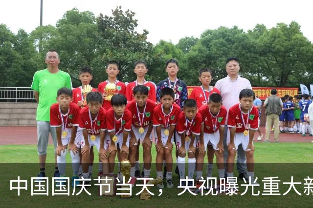 中国国庆节当天，央视曝光重大新闻，外军飞机来犯，轰6K正面迎敌