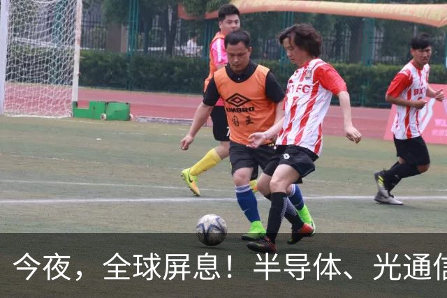 今夜，全球屏息！半导体、光通信、存储芯片，集体暴涨！油价，暴跌