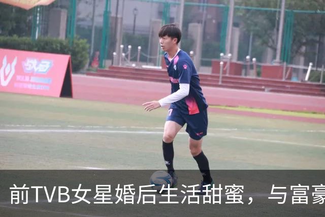 前TVB女星婚后生活甜蜜，与富豪奉子闪婚，曾移民失败损失惨重