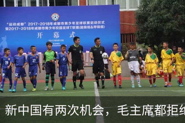 新中国有两次机会，毛主席都拒绝了，到今天我们才懂这么做的原因