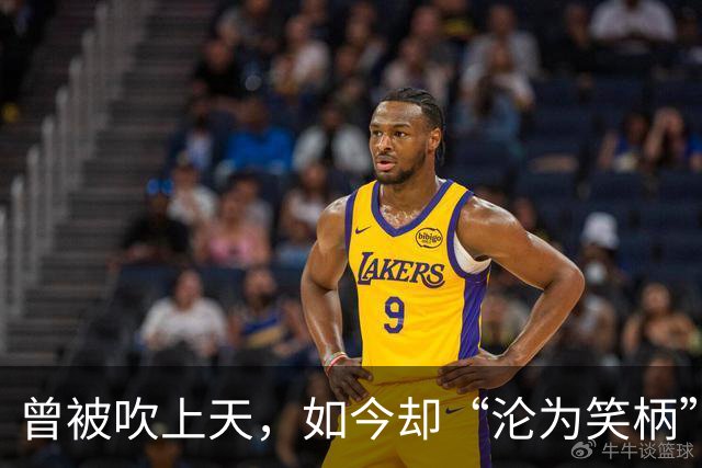 曾被吹上天，如今却“沦为笑柄”的4个羽绒服，看谁还在乱跟风？