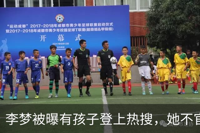 李梦被曝有孩子登上热搜，她不官宣也不否认，33岁在杭州种番茄