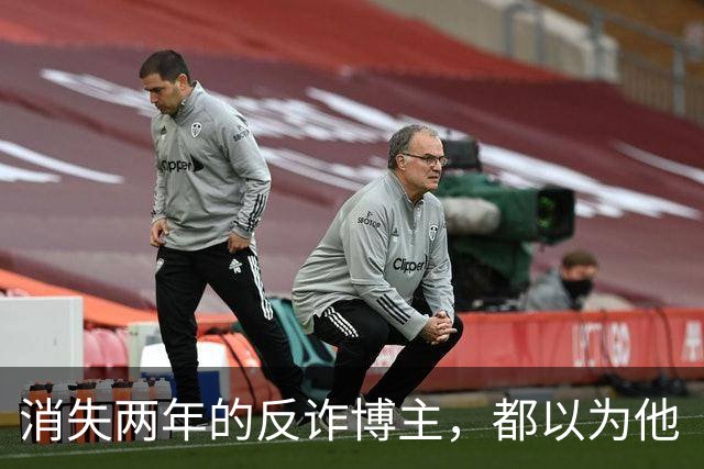 消失两年的反诈博主，都以为他“被抓了”，原来是被境外电诈金主买凶绑架后折磨致死了。
