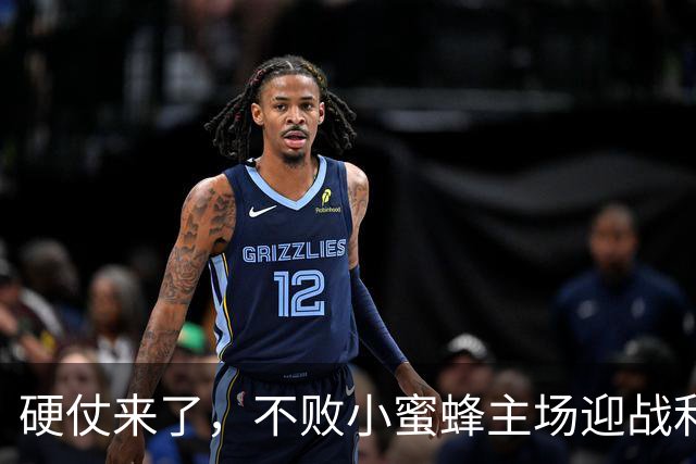 硬仗来了，不败小蜜蜂主场迎战利物浦，伊拉奥拉一直赢不了对手