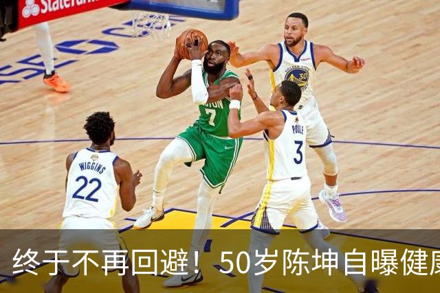 终于不再回避！50岁陈坤自曝健康问题，与周迅结婚早已真相大白