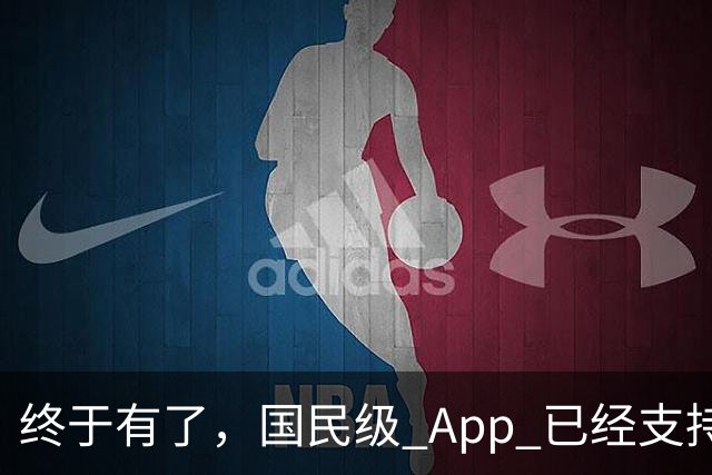 终于有了，国民级 App 已经支持液态玻璃界面！
