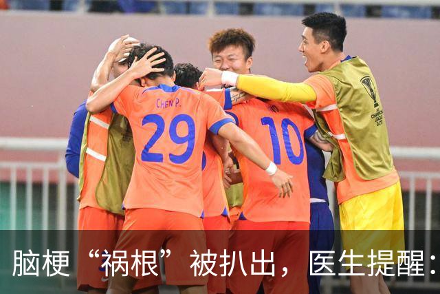 脑梗“祸根”被扒出，医生提醒：这2个坏习惯，伤人伤血管，平时少做