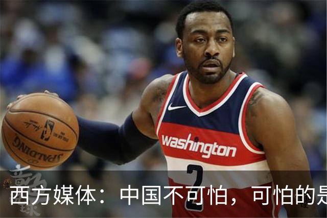 西方媒体：中国不可怕，可怕的是中国用垃圾发电还拿下全球第1？