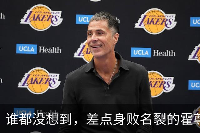谁都没想到，差点身败名裂的霍尊，竟因刘欢去世后一举动口碑暴涨