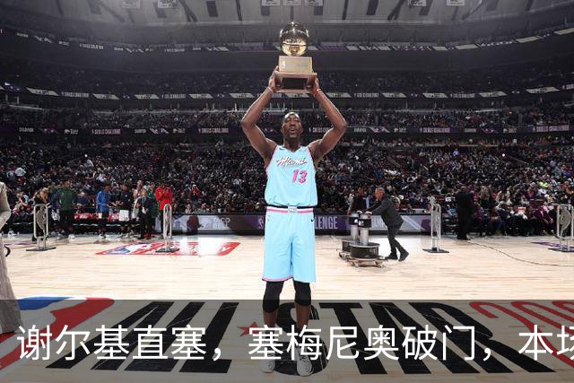 谢尔基直塞，塞梅尼奥破门，本场2射1传，曼城4-2领先桑德兰