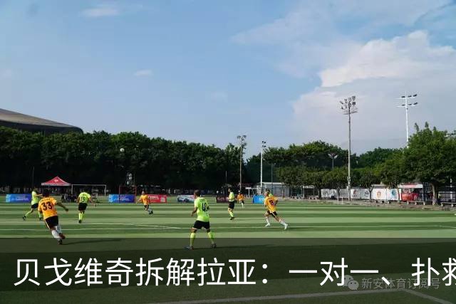贝戈维奇拆解拉亚：一对一、扑救、高空球等六个维度