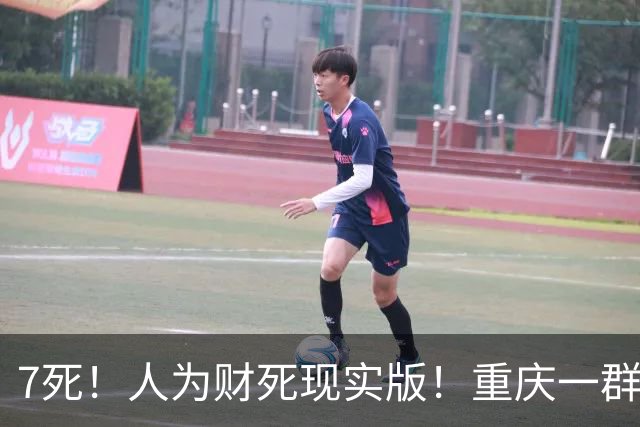 7死！人为财死现实版！重庆一群人铤而走险，私闯废弃汞矿盗采，一场暴雨酿成惨剧，评论区炸锅